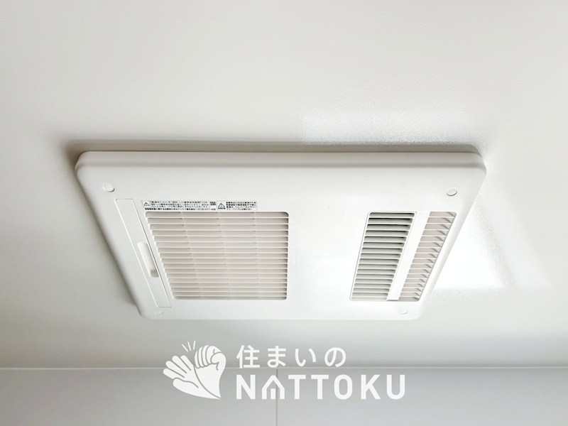 姫路市網干区垣内西町　第1期　1号地 設備