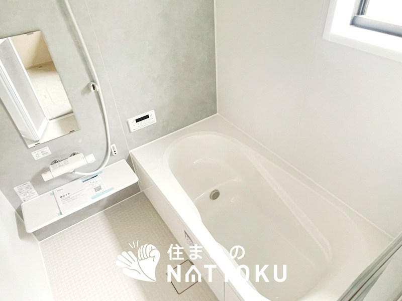 姫路市広畑区小松町　第2期　1号地 内観写真（浴室）