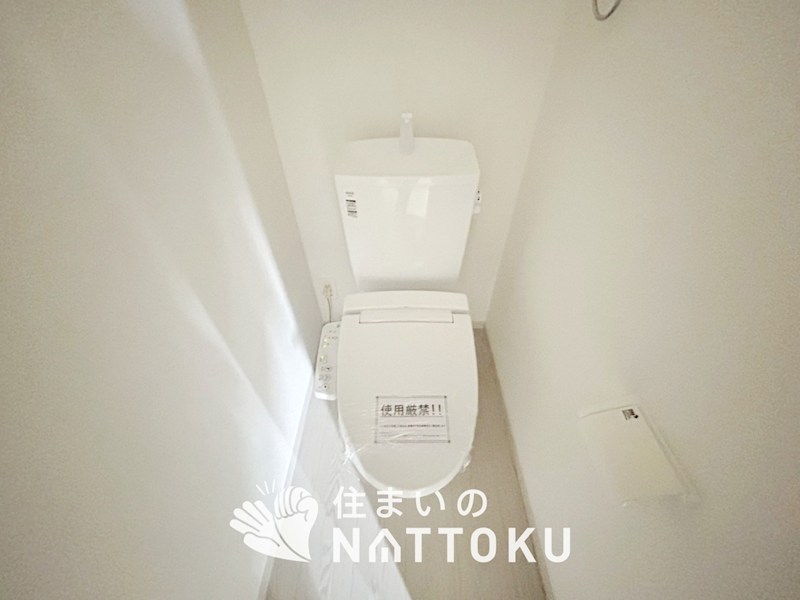 姫路市広畑区才　第2期　1号地 内観写真（トイレ）