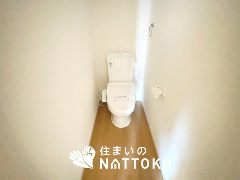 姫路市広畑区才　第2期　2号地 内観写真（トイレ）