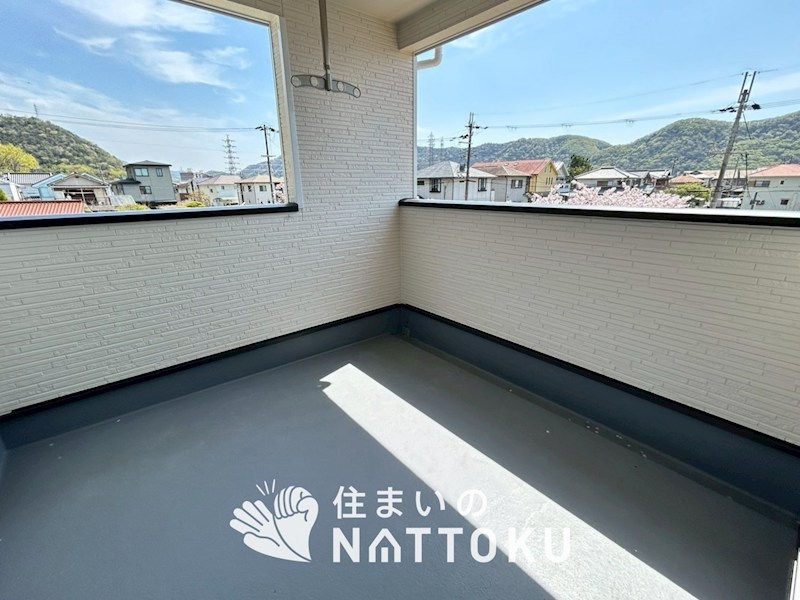 赤穂市北野中　第4期　2号地   現地写真（バルコニー）