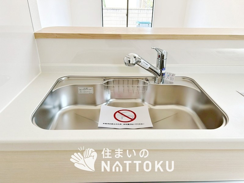 加古川市別府町新野辺　第23期　1号地 設備