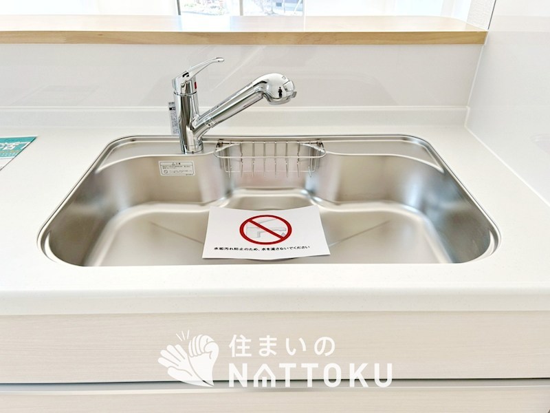 加古川市別府町新野辺　第23期　2号地 設備
