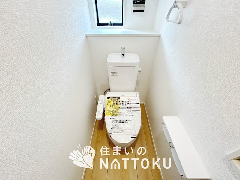 加古川市別府町新野辺　第23期　3号地 内観写真（トイレ）