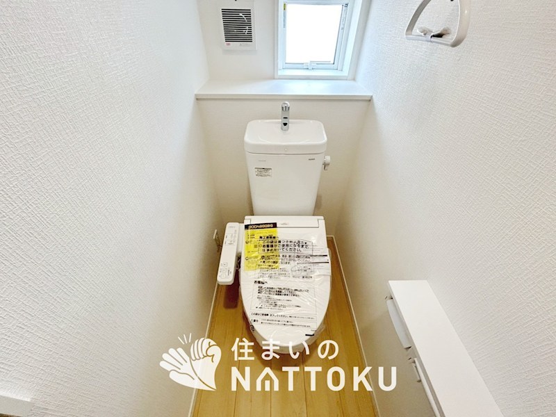 加西市北条町北条　第5期 内観写真（トイレ）