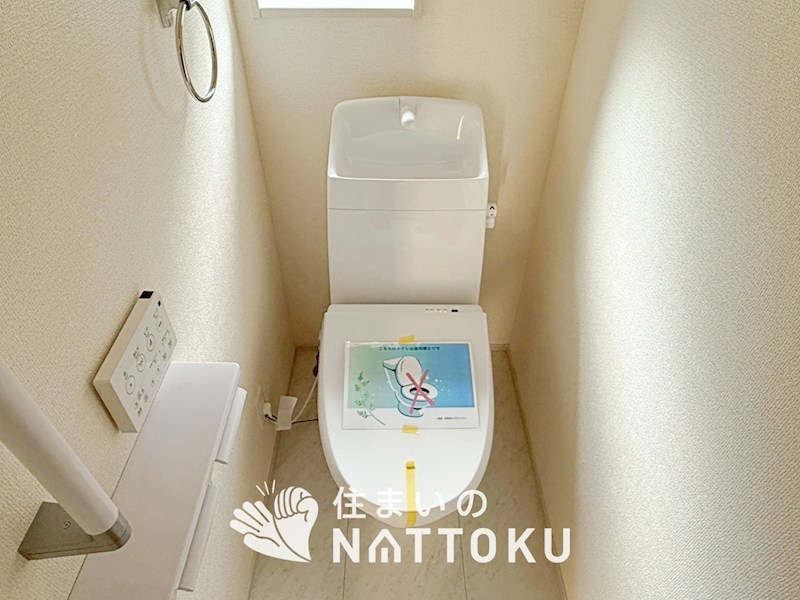 三木市別所町朝日ケ丘　1号地  内観写真（トイレ）