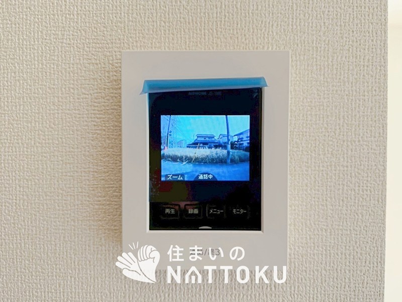 三木市別所町朝日ケ丘　1号地  設備