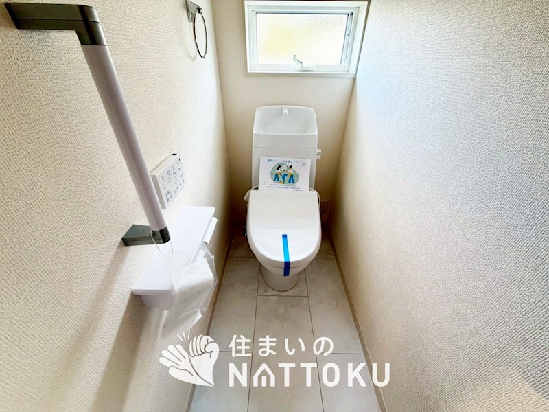 富田林市廿山　4号地  内観写真（トイレ）
