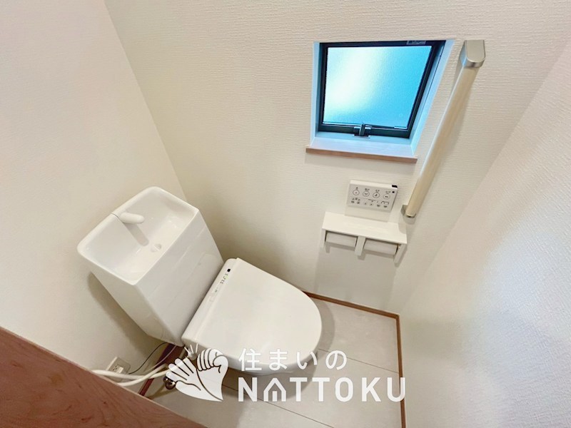 枚方市星丘 内観写真（トイレ）