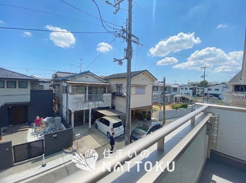 枚方市星丘 現地写真（バルコニー）