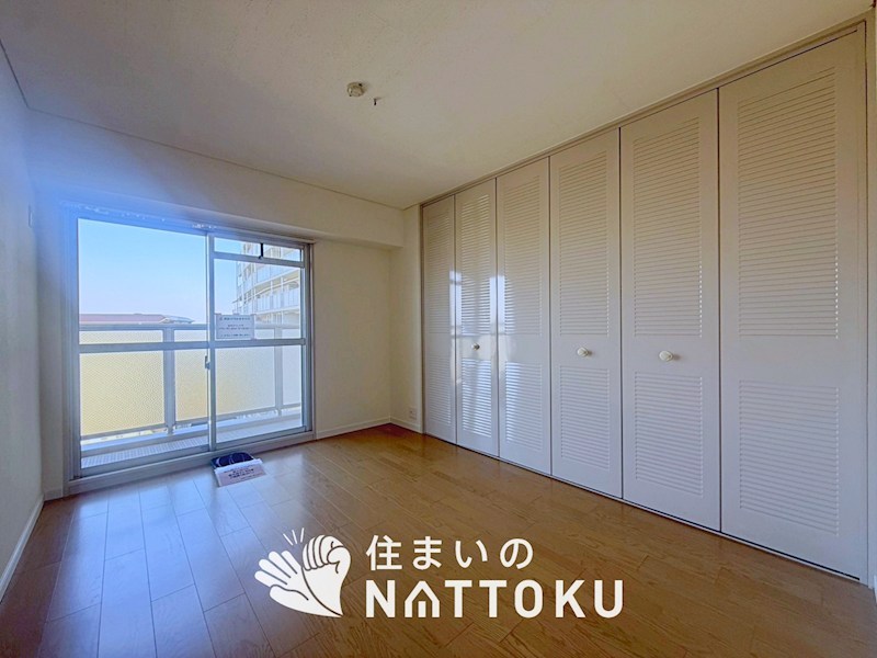 ルネ枚方　  内観写真（リビング以外の居室）