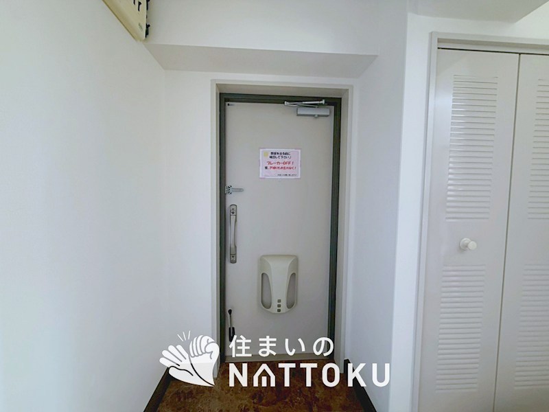 ルネ枚方　  現地写真（玄関）