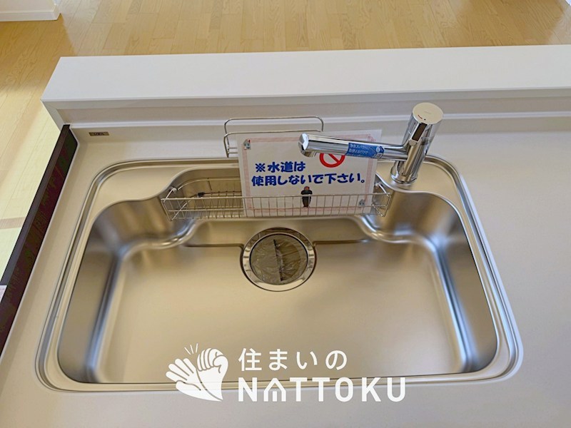 ルネ枚方　  設備