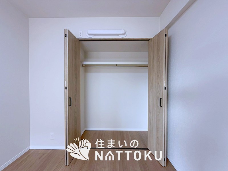 ダイアパレス樟葉 内観写真（収納）