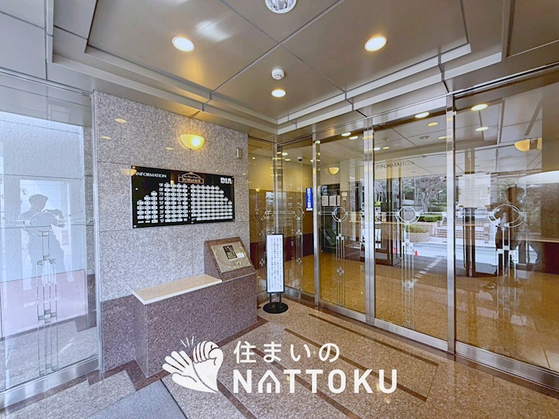 ダイアパレス樟葉 共用部写真（エントランス）