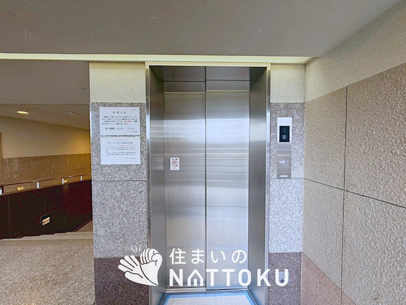ダイアパレス樟葉 共用部写真（その他）