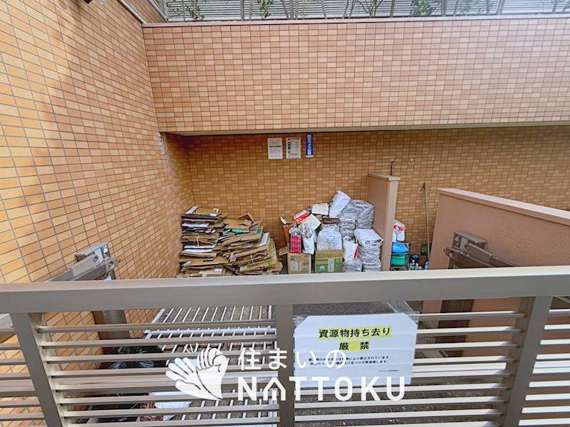 ダイアパレス樟葉 共用部写真（その他）