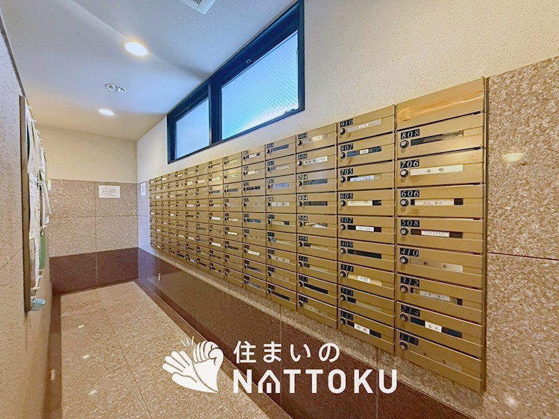 ダイアパレス樟葉 その他