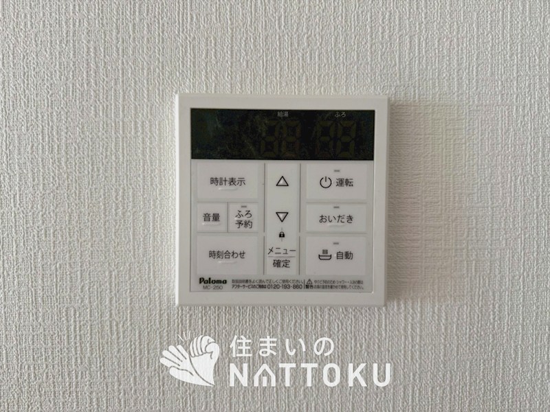 高石市綾園　第2期　2号地 設備
