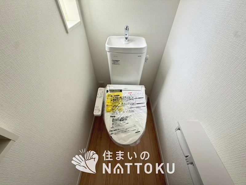 高石市綾園　第2期　3号地  内観写真（トイレ）