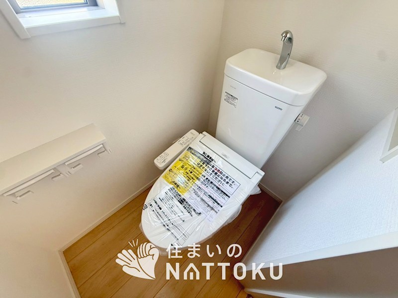 和歌山市福島　第5期　 内観写真（トイレ）