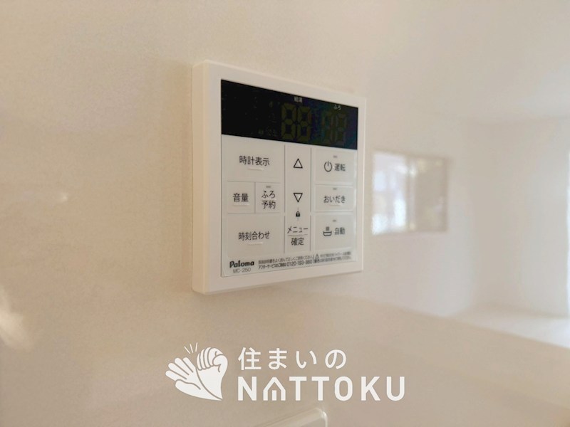 和歌山市福島　第5期　 設備