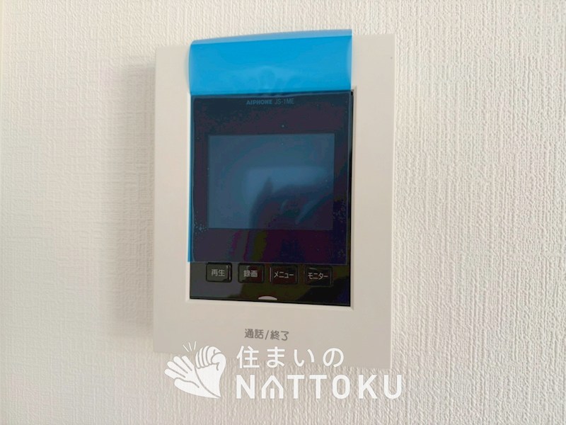 和歌山市福島　第5期　 設備