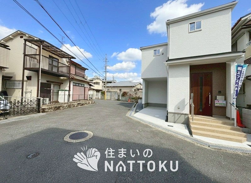 交野市幾野　第2期　 現地写真（前面道路含む現地写真）