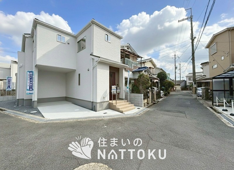 交野市幾野　第2期　 現地写真（前面道路含む現地写真）
