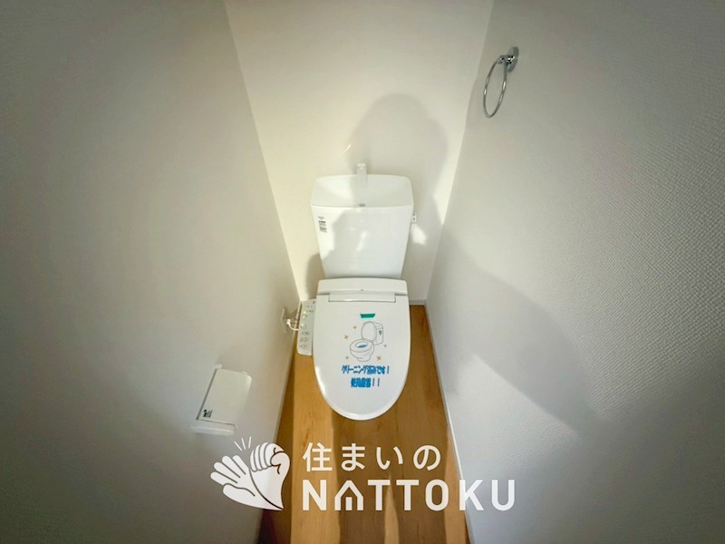交野市幾野　第2期　 内観写真（トイレ）