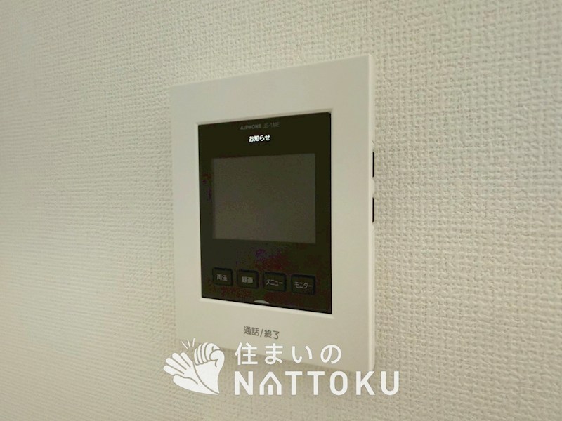 交野市幾野　第2期　 設備