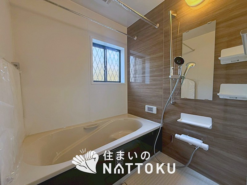 枚方市東山 内観写真（浴室）