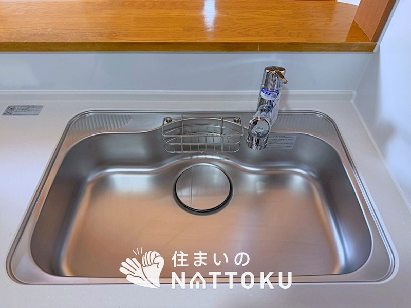枚方市東山 設備