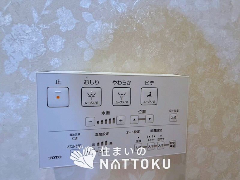 枚方市池之宮 設備