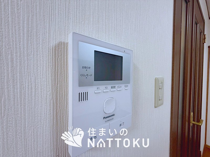 枚方市野村元町 設備