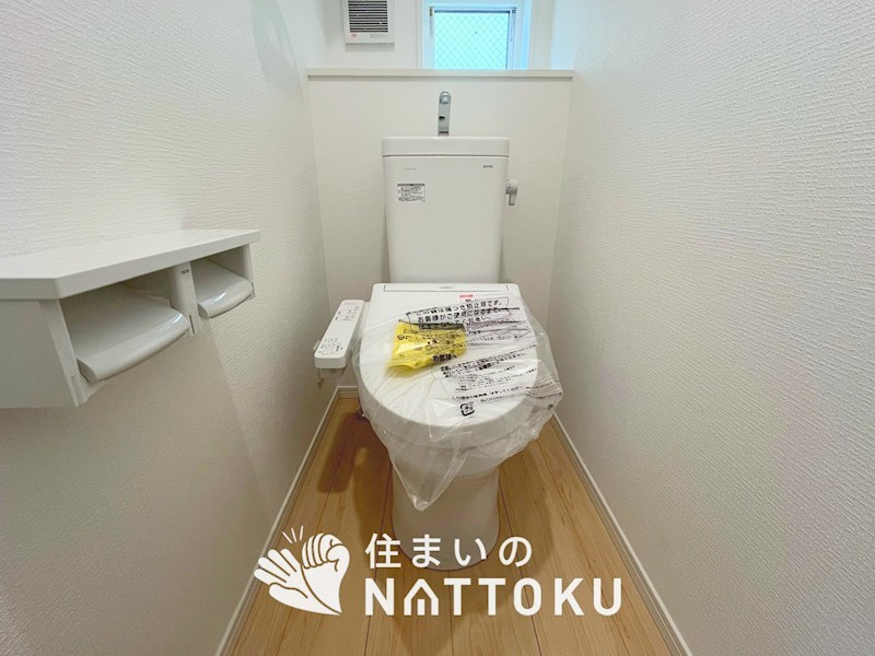 堺市中区上之　第3期　 内観写真（トイレ）