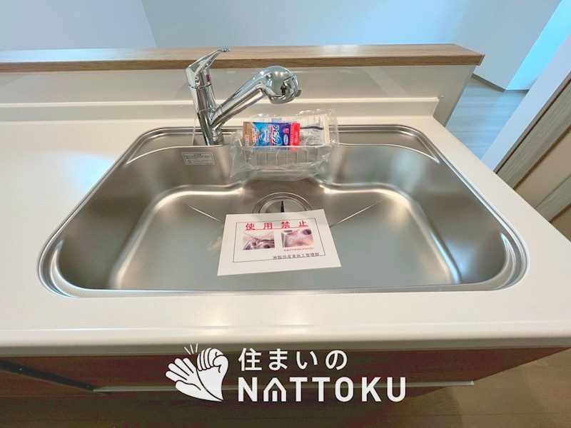 高槻市北柳川町 設備