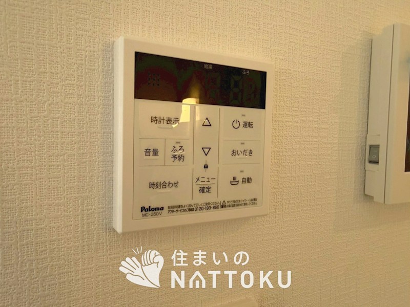 堺市堺区永代町 設備