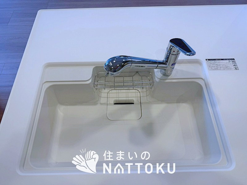 ルネ枚方　  設備