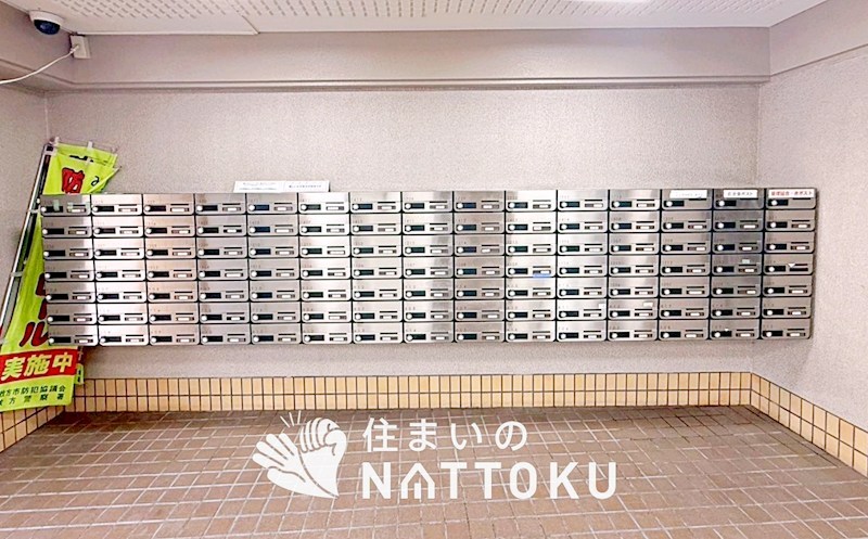 ルネ枚方　  共用部写真（その他）