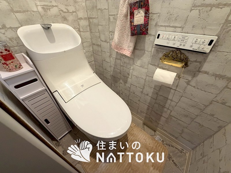 枚方市招提大谷 内観写真（トイレ）