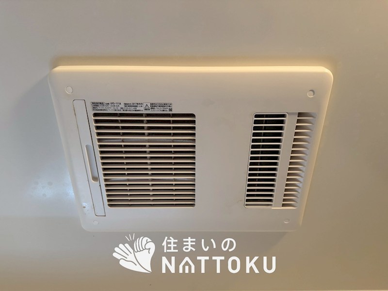 枚方市招提大谷 設備