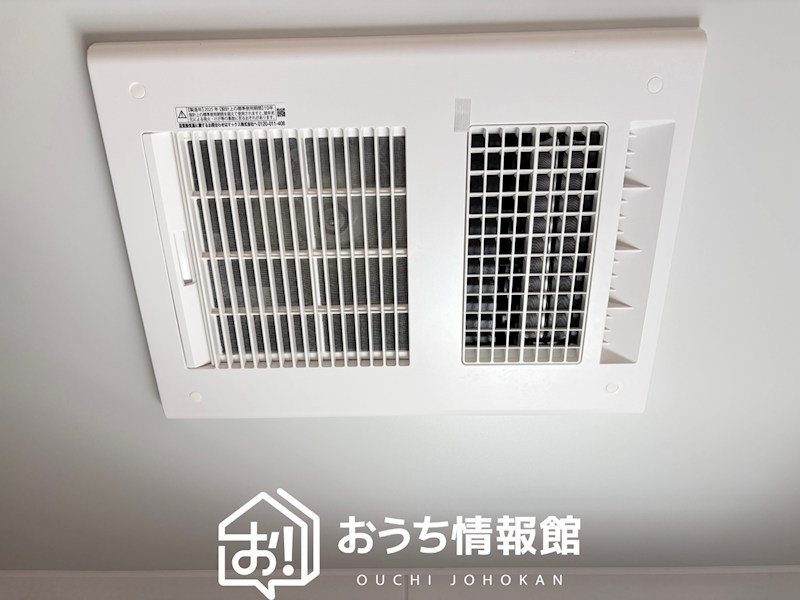 美濃加茂市加茂野町稲辺　第2期　2号地  設備