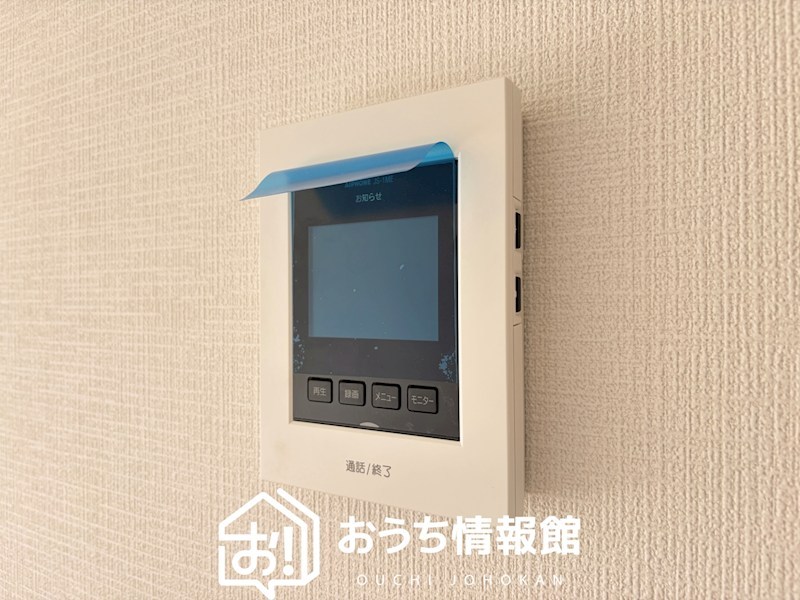 美濃加茂市加茂野町稲辺　第2期　2号地  設備