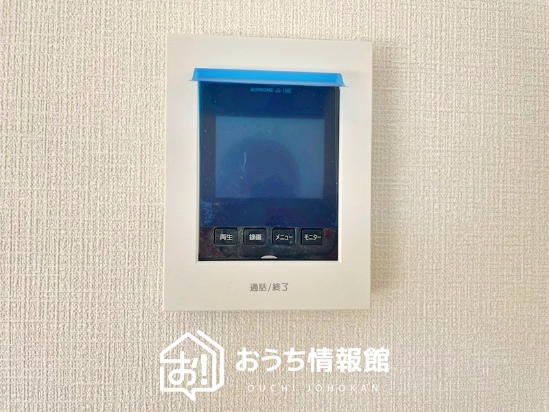 可児市塩　第4期　2号地 設備