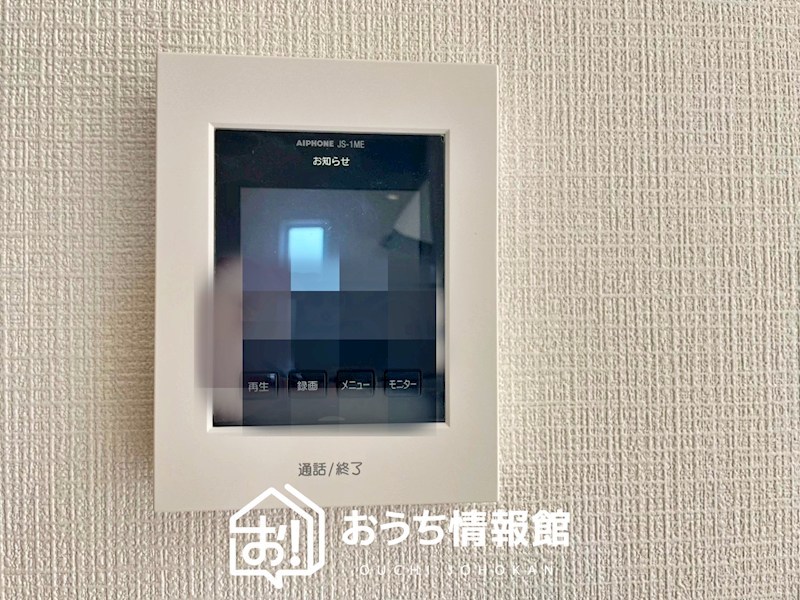 可児市塩　第4期　1号地 設備