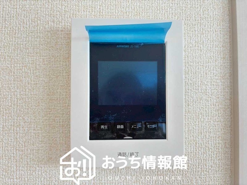 四日市市智積町本　2号地 設備