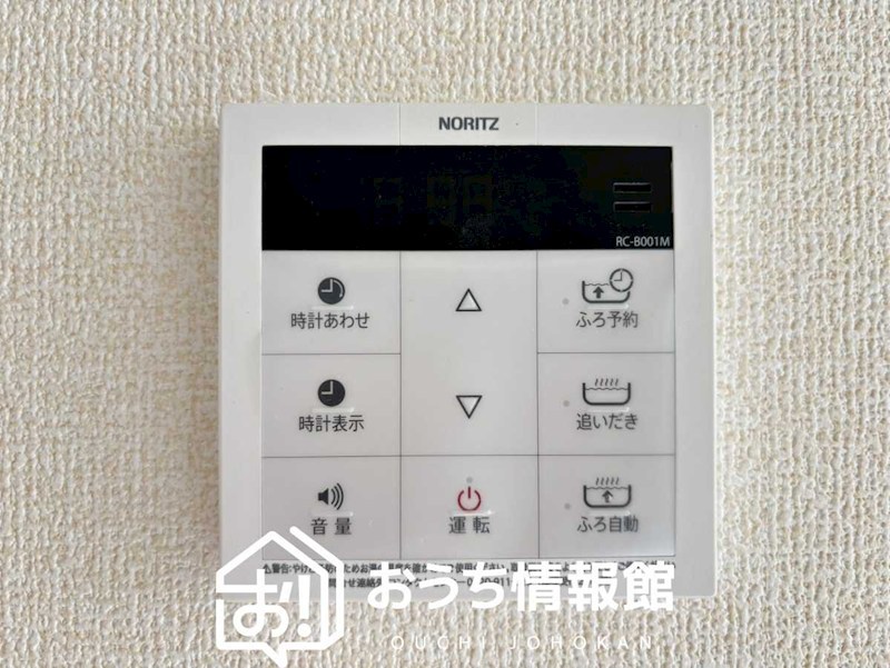 四日市市智積町本　2号地 設備