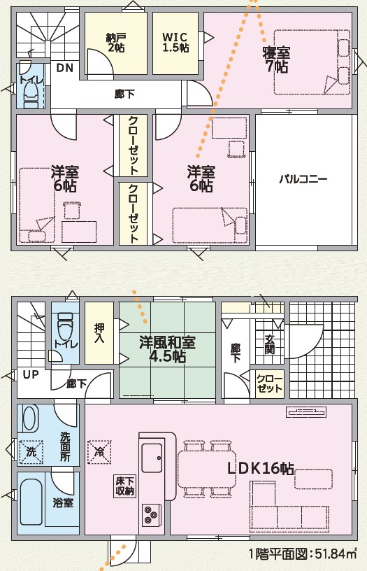 和歌山市有本　第4期　4号地  間取図・土地図