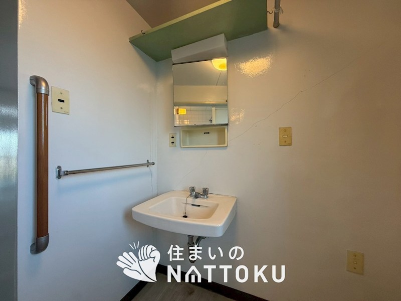 ひらかたパークハイツ 内観写真（洗面台・洗面所）